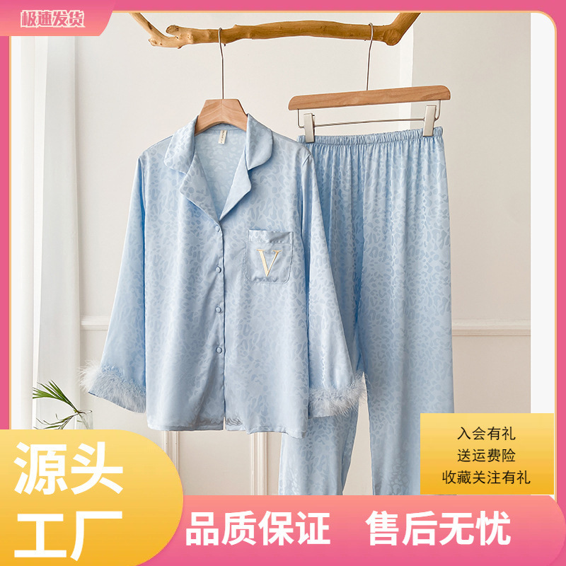【Thousand Gold Feathers】Feather-Style Pajamas for Women, Spring Long-Sleeve Mulberry Silk Ice Silk, Suitable for Spring and Autumn, Can Be Worn Outside as Loungewear 【Thousand Gold Feathers】Feather-Style Pajamas for Women, Spring Long-Sleeve Mulberry Silk Ice Silk, Suitable for Spring and Autumn, Can Be Worn Outside as Loungewear