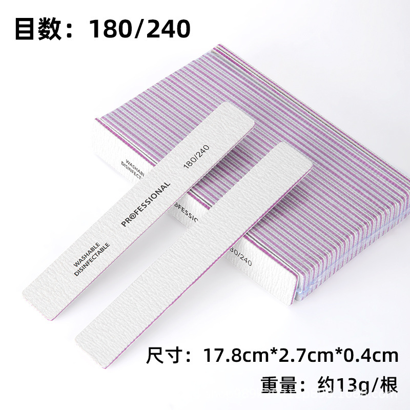 跨境Professiona专业灰白搓条粗细两面美甲打磨条砂条指甲锉条|undefined