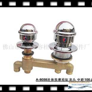 Faucet Bathtub Faucet Integrated Massage Bathtub Faucet