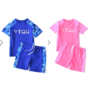 Children's Swimwear Boys Summer Small and Medium-sized Children's Swimwear Boys 2025 New Sunscreen Split Beach Swimwear suit