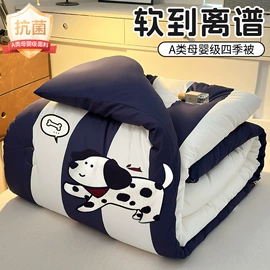 蚊帐、床幔;布艺窗帘;床罩床笠