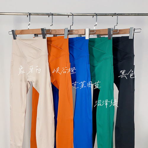 Xiyang Muxue Nü Jintai Kuzhi Siji Mirao Tuntun Nü Yundong Yujia Jianpin Kongqi Koutao