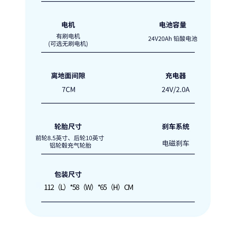 Elderly Mobility Scooter, Four-Wheel Electric Vehicle, Foldable, Long-Range, Smart, Portable, New Model, Safe Power-Assisted Vehicle for Disabled People