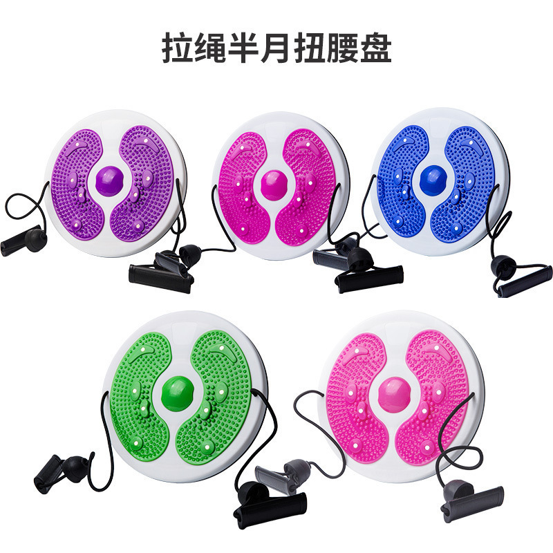 腰回転ディスク フィットネス ターンテーブル 足踏み式スポーツセクショントレーニング器具 3Dマッサージ 足腰回転ディスク 腰痩せマッサージ|undefined
