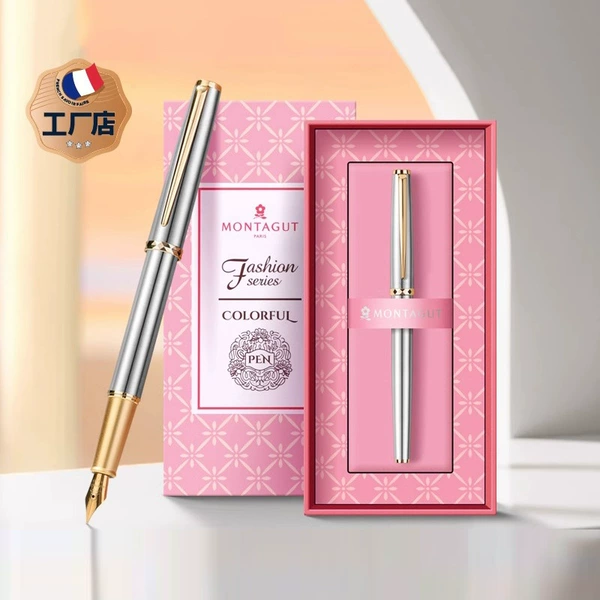 Steel fuchsia gift box