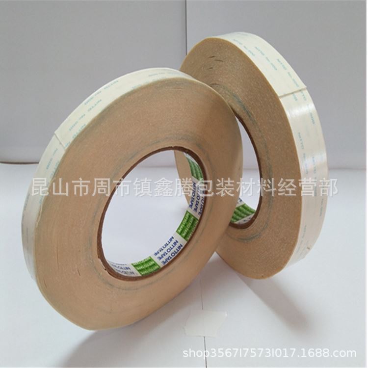 现货供应日东500双面胶带，日东5000NS双面胶规格可分切冲型