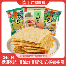 녎X偰ͰخauԭζkҽСʳeʳƷС