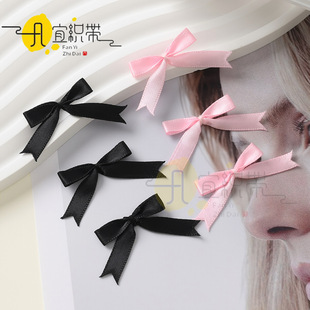 �����z�������Y�������Ɂ��diy�Y�л��Y�������b�bY�к����Y