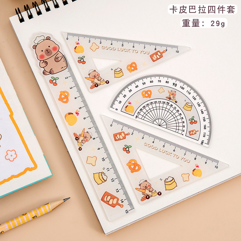 卡皮巴拉四件套尺子小学生直尺15cm文具套尺亚克力透明三角尺批发|undefined