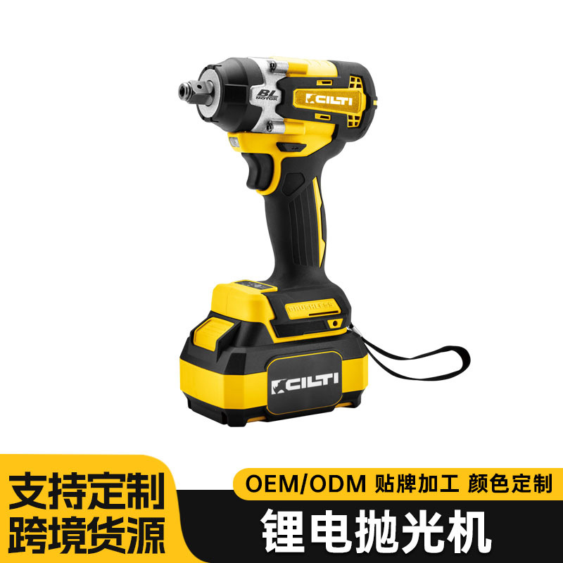 外贸无刷电动扳手新款冲击扳手起子机锂电扳手汽车汽修充电扳手