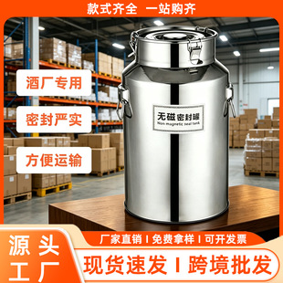 ���P䓾�Ͱֱ�����þƹ޾ƏS����  7L��Ͱ�׾ƹ�10���b�ƹ޶YƷ��