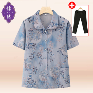 Summer Clothes for Middle-Aged and Elderly Women, Grandma Shirts, Short-Sleeved Plus Size Mom Shirts, Summer Thin Clothes for Old Ladies and the Elderly