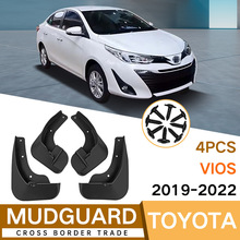 �m����S�����YVios 2019-2022�����Ƥ��ǰ����܇����羳���N