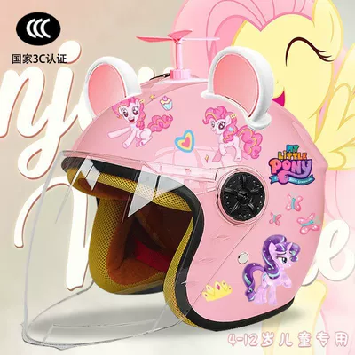 Winter Helmet – Motosiklet kaskı (dəbilqə) - pink-half-helmet-random-windmill-large-white-ear-powder-childrens-3c-certification-pony-tzt