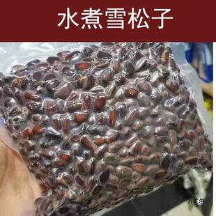 �}ˮ��ѩ���Ӗ|�����d���X�aҰ��ɢ�b���]��؛500g��ζ����