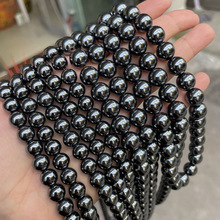 �W����đʯɢ��DIY�Ʒ����F�Vʯ���ňA�鴮������� hematite