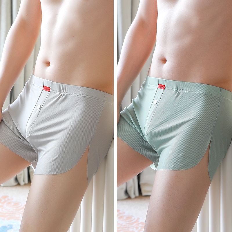 Pantalones interiores de hombre de alta calidad, ropa de hombre de cuatro esquinas, pantalones de hielo de hombre, pantalones cortos de hielo de hombre