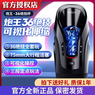 �¿������w�C������ȫ�Ԅ���s늄ӊA���[���ͳ�����Ʒ��ο��