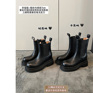 ������ҡ���7CM~��Ƥ�����Ͳ�Р���ѥŮ2025�Ͳ��ѥ��