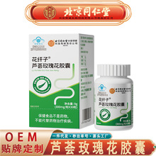 ����ͬ���Ã�͢�����J�Cõ�廨�z�� ͨ�����S�ְ��J�Cõ�廨���l