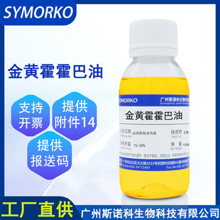 �S�����l�F؛���S��������
ֲ���ͻ��A��100ml���yƷԭ�Ϻɺɰ���