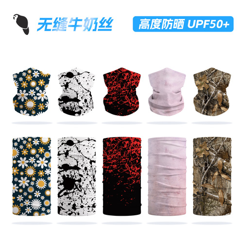 High-Elastic Lycra Magic Headscarf UPF50+ Soft Sun Protection Face Mask Outdoor Sunshade Seamless Cycling Head Cover Neck Gaiter