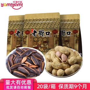 �Ͻֿڹ���500g �����шԹ���؛��؛ �^���ە�������e��ʳ���lTJ