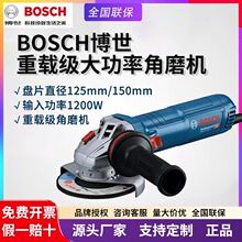 ����GWS12-125S/150S��ĥ�C�����и�C��ĥ�Cĥ��C���d6�n�{��