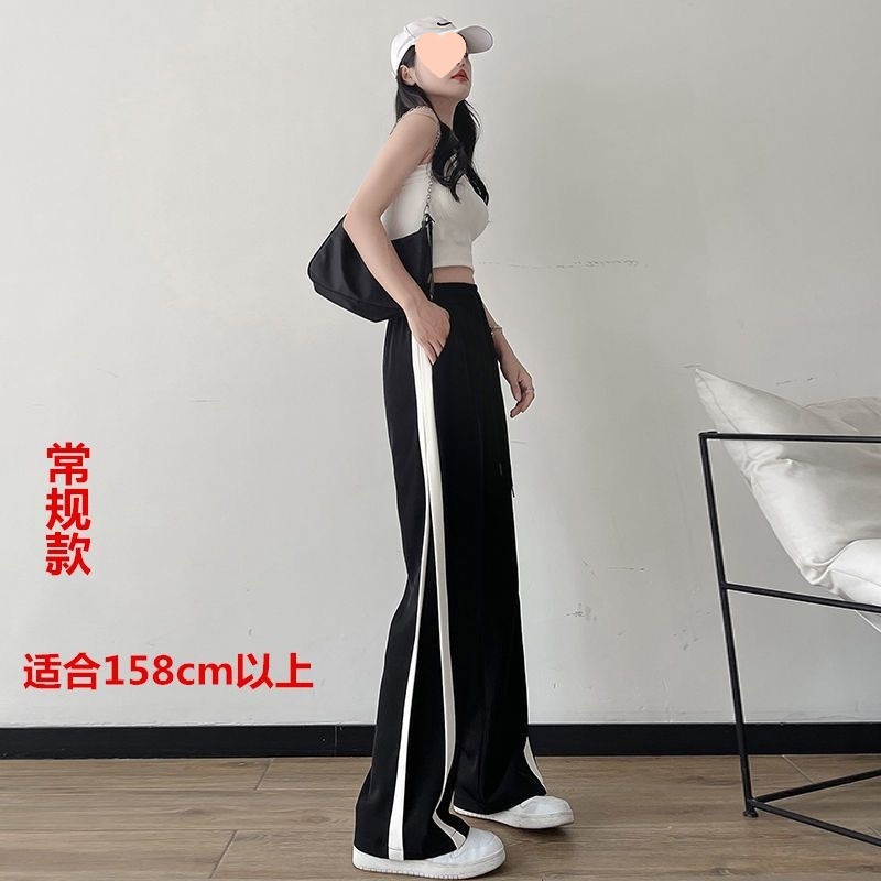 黑色窄款阔腿裤女秋冬新款加绒加厚显瘦直筒裤宽松休闲学生运动裤|undefined