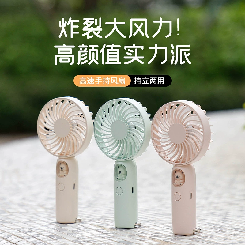 Новый портативный маленький вентилятор USB бесшумный большой ветер открытый карабин Студенческий карман портативный мини-вентилятор