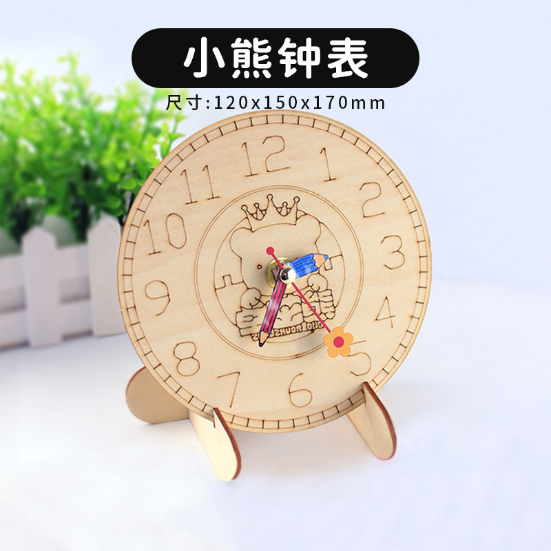 Science DIY Handmade Clocks for Children, Elementary School Students, Kindergarten Small Inventions, DIY Materials, Educational Teaching Aids