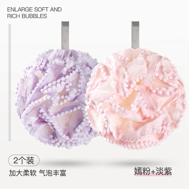 라일락 + 브라이트 핑크 [2팩]