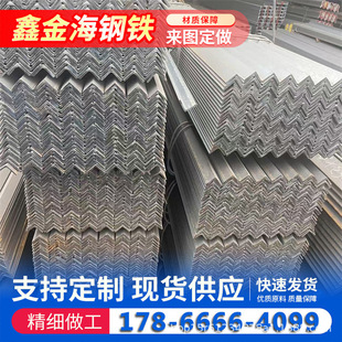 ���˽��Q235B䓽Y��֧��Ļ���� �ߏ��Ƚ��֧���L���ϼӹ����