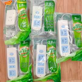 GN插座GN-606 1.8米3米4米5米10米插线板排插接线板3孔正品批发