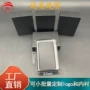 数码黑色充电宝u盘礼品盒