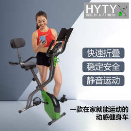 靠背式健身车折叠式储存老人家用上下肢康复训练动感脚踏车厂家