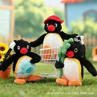 ���~����pingu���Zϵ��ë�q����ɐ�pinga���Z�L⏻���ż�W������