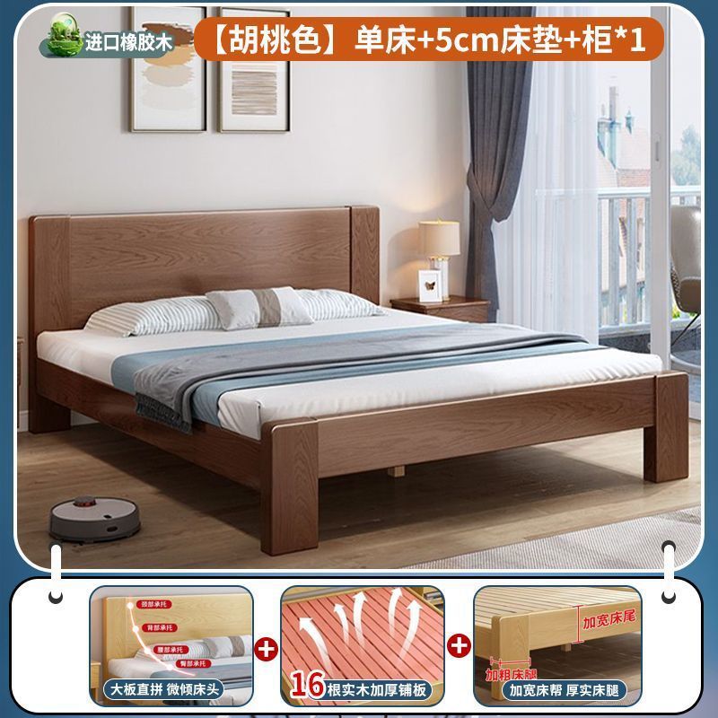 Camas de madera sólida 1.5m casa 1.8m cama doble dormitorio principal tipo de casa pequeña 1.2m alquiler simple marco de cama individual