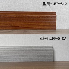 �ں���ɫ8cm���_���S�����lPVCľ�y���_��������Q��ˮ�������_��