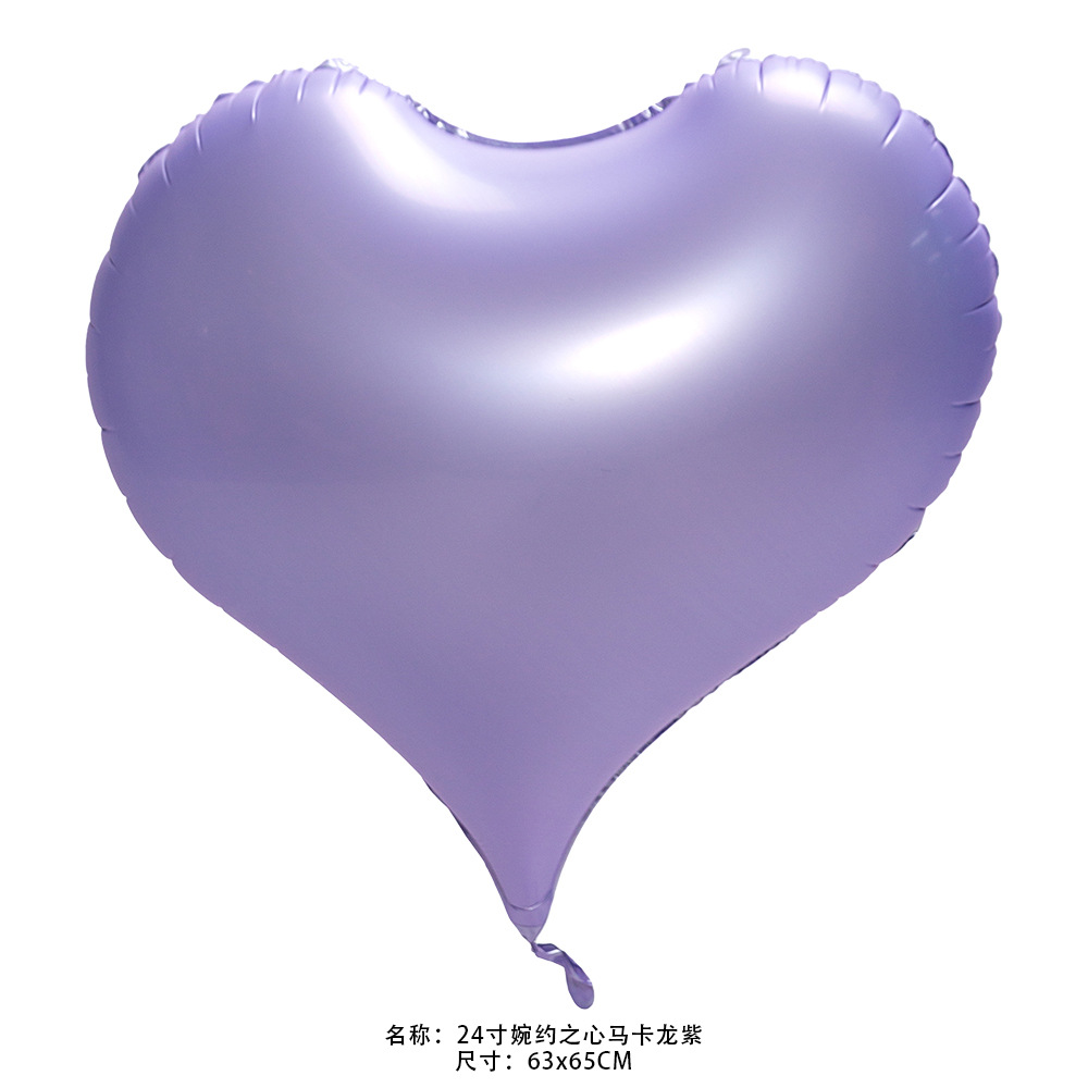 24寸婉约之心马卡龙紫