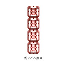 ֲ�q���L�lϲ�֠��N�·����ұ��������ϲ��c�b鷿���w�깩؛
