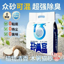 ľ��؈ɰ����׽��o�mֲ��ľ����ϵVɰ��ճ�׻���̿�����־�؈ɳ