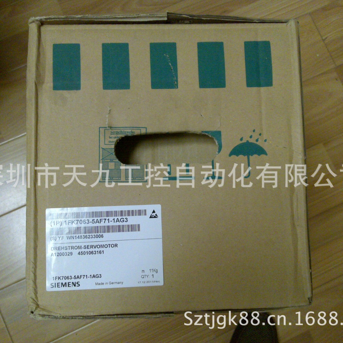 1FK7063-5AF71-1AH3 西门子伺服电机1FK7103-5AC71-1FG3