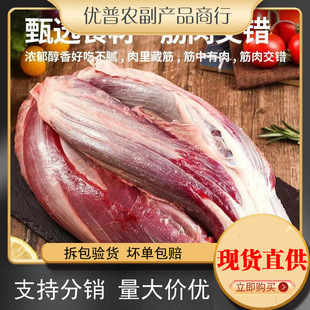 ţ����ԭ�����r�r��ɢ�Bţ�����rʳ�ć��a�Sţ����X��ţ��о�F��