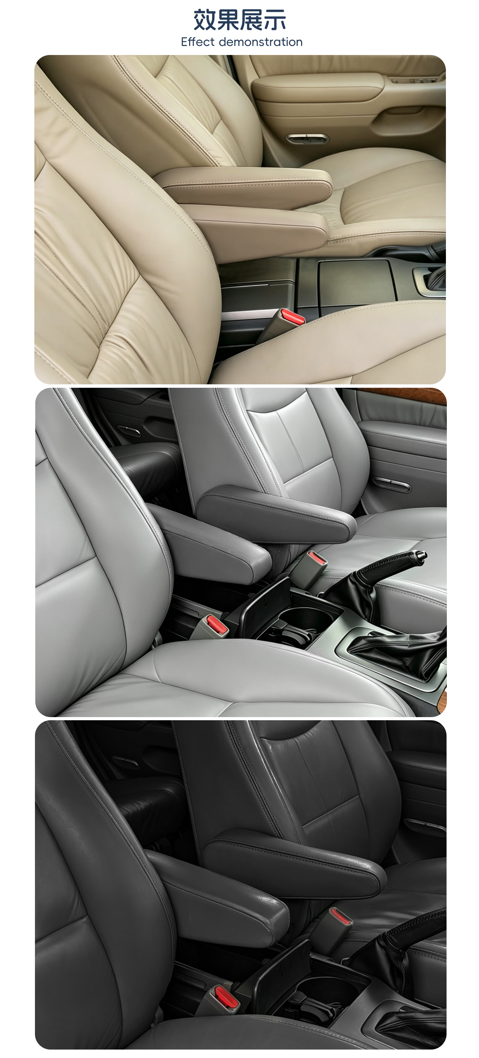 Applicable to 03-09 Lexus GX470 Seat Armrest Gloves Protective Cover Non-detachable Armrest Leather Cover Hand Leather Cover
