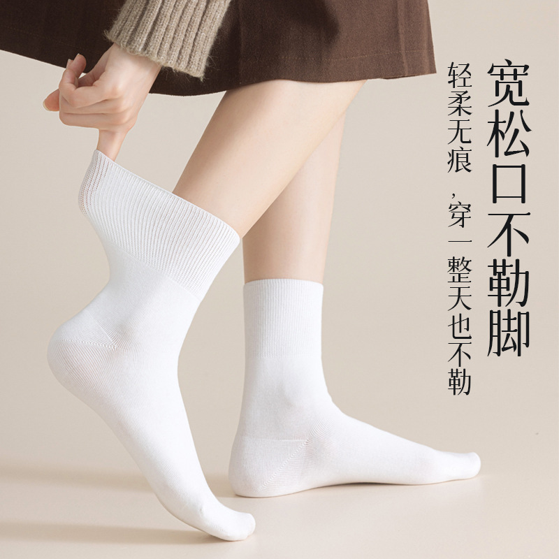秋冬新款加厚单层棉袜子女保暖不臃肿抗起球大地色宽松款不勒中筒|undefined
