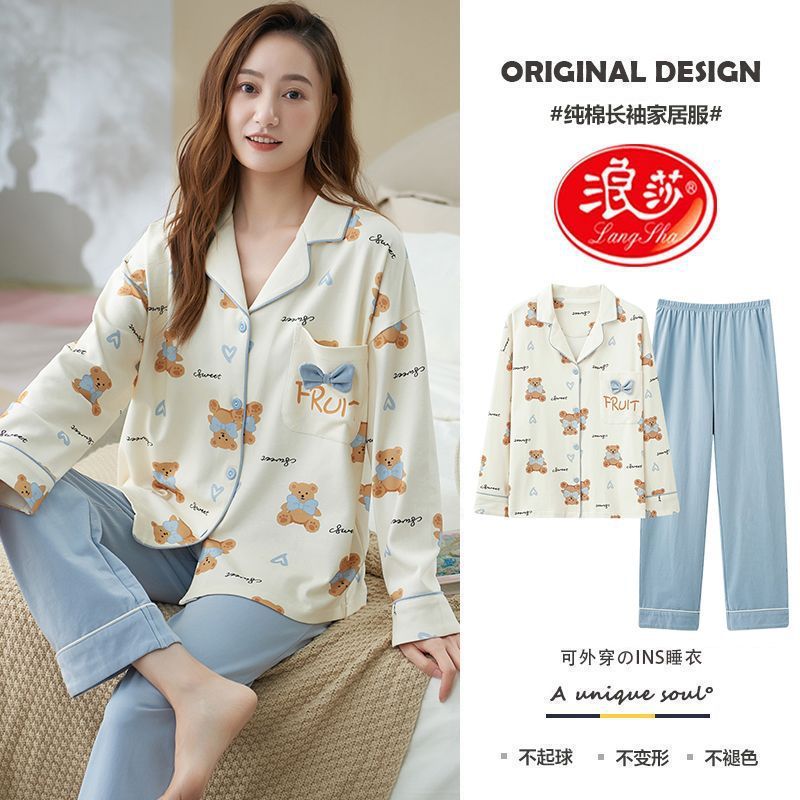 Pijamas de las mujeres primavera y otoño más tamaño % algodón manga larga dulce estilo coreano suelta prendas de vestir exteriores del hogar