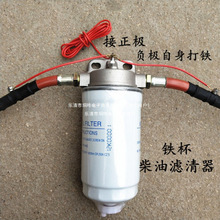 ��܇���ͼӟ��� �A����؛܇���������� (12v/24v)�ɓQ0710�Vо