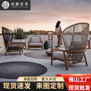 Outdoor Table and Chair Combination Leisure Courtyard Open-Air Balcony Outdoor Yard Terrace Garden Rattan Three-Piece Set Small Rattan Chair