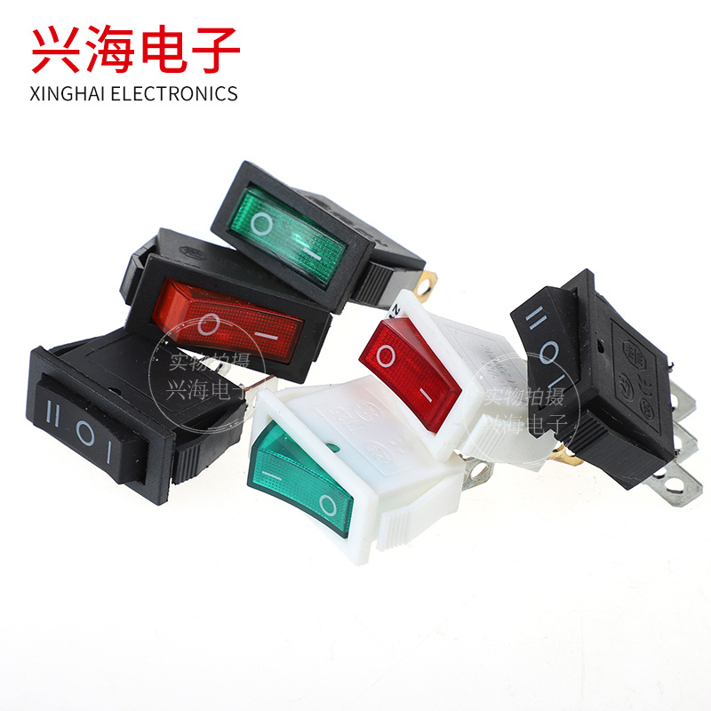 供应KCD1带灯三脚两档 船型开关 电炒锅电源开关10A125VAC 6A25